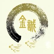 杭州金誠(chéng)管理咨詢(xún)有限公司