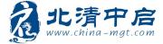 北清中啟（北京）企業(yè)管理咨詢(xún)有限責(zé)任公司