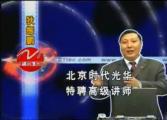 如何委派工作