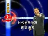 卓越的服務(wù)營銷