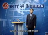 柜臺銷售技巧