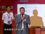 成功與魅力