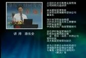 如何創(chuàng)造七種動力進行整合營銷