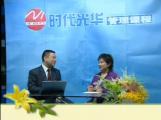 如何與下屬進(jìn)行溝通