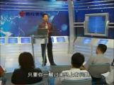 如何發(fā)現與解決生產問題