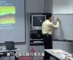 6Sigma實戰(zhàn)-世界*企業(yè)的實踐