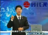 銷售渠道管理與創(chuàng)新