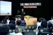如何提升談判技巧