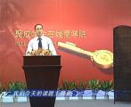 TS16949質(zhì)量管理體系內(nèi)部審核培訓(xùn)
