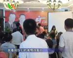 《口才生產(chǎn)力》