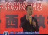 西點(diǎn)執(zhí)行力-西點(diǎn)領(lǐng)袖執(zhí)行法則