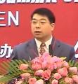 收購實務(wù)與技巧