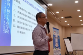 伊利集團精益生產(chǎn)培訓(xùn)視頻