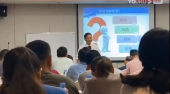 國泰集團生產(chǎn)質(zhì)量培訓(xùn)