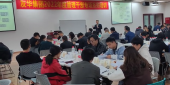 IPD與研發(fā)管理