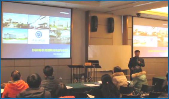 中國科學(xué)院沈陽分院、青島海洋所、煙臺(tái)海岸帶所、計(jì)算所、能源所